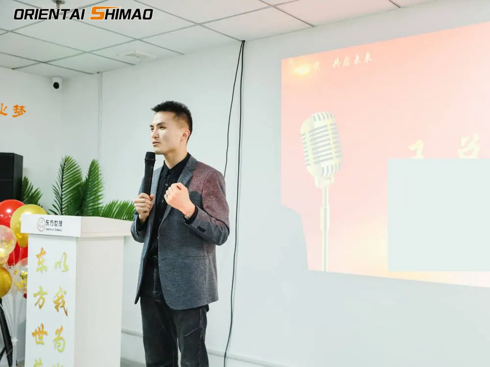 Pertemuan tengah tahun Oriental Shimao 2023