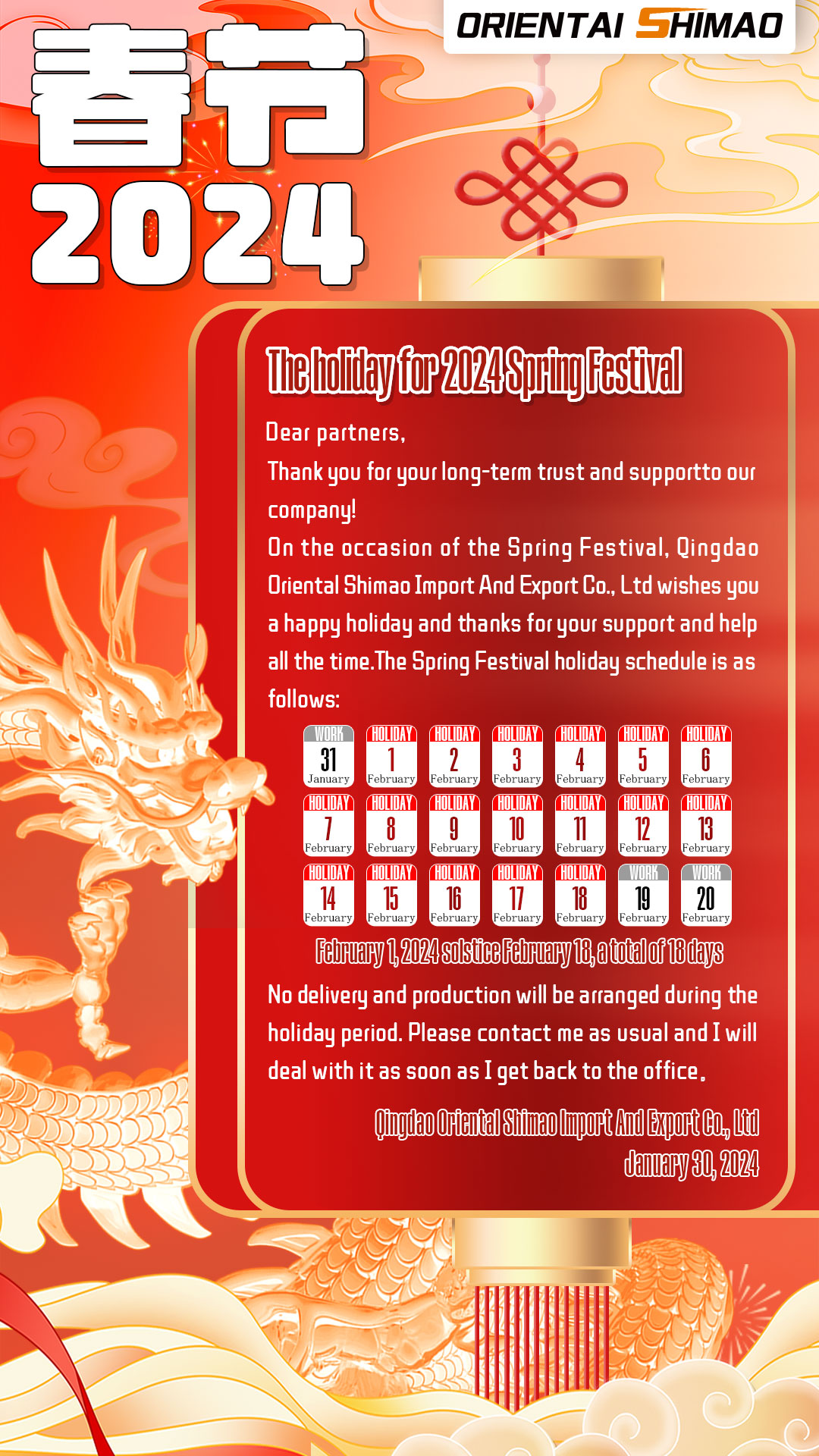 Liburan Festival Musim Semi Shimao Oriental